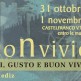 CONVIVIO: ARTI, GUSTI E BUON VIVERE (VI edizione)